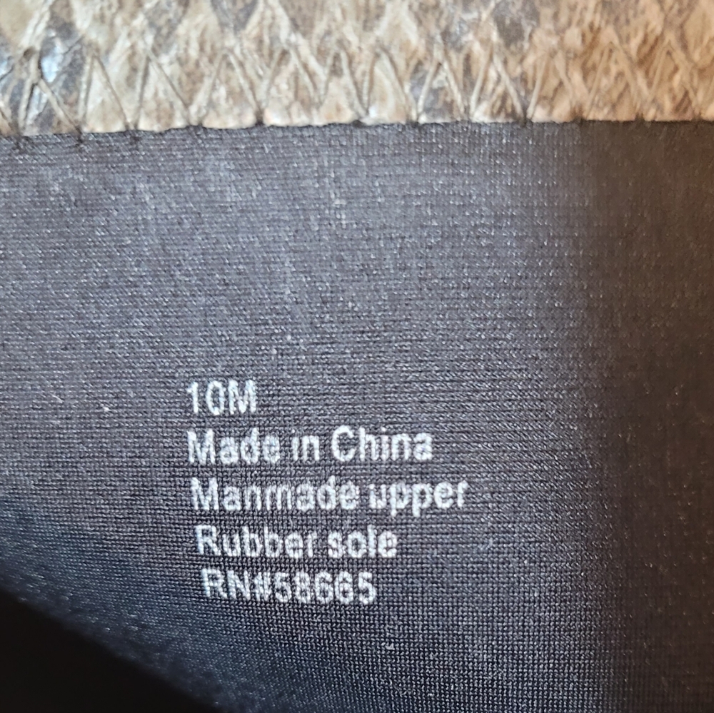 BOSS Python Print Fitted Ankle Boots - Picture 9 of 12